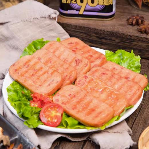 双汇午餐肉罐头【BC】【QC】 商品图1