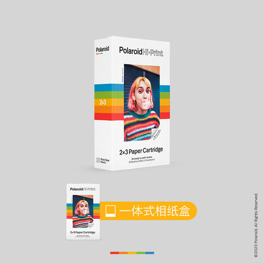 Polaroid/宝丽来 打印纸 20张 2X3【仅适用于口袋照片打印机】 商品图1