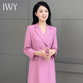 IWY/粉紫色主持人正装女端庄大气西装连衣裙长袖艺考上镜Q973