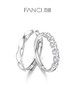 【为爱加冕单戒】Fanci范琦银饰轻奢情侣自定义对戒 下单赠精美礼盒 顺丰空运+运费险 商品缩略图0