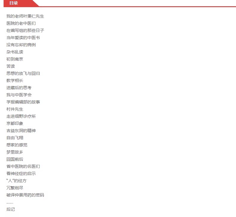 详情图片_05.jpg
