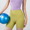跃牌【化蝶双飞】系列裸感莱卡紧身健身短裤女裸感瑜伽服高腰蜜桃提臀速干运动瑜伽短裤GD0006 商品缩略图4