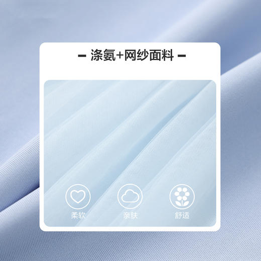 笛莎官方童装女童舞蹈服2023年夏装儿童新款刺绣蓬蓬裙舞蹈练功服 商品图3