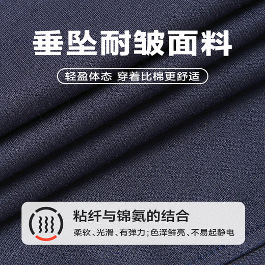 【一口价】【新款DX】大依优型大码圆领印花卫衣长袖加肥加大休闲运动上衣男打底衫胖子300斤 商品图1