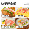 减脂轻食代餐！ 优形阿拉斯加蟹肉棒65g/袋 商品缩略图3