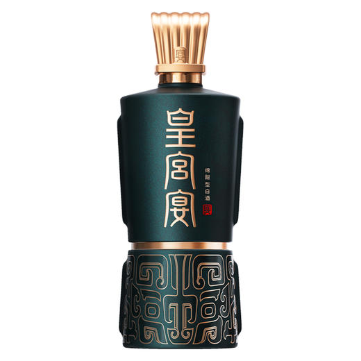 文王贡酒官方旗舰店皇宫宴（宴20）52度500ml 安徽高端白酒礼盒 商品图3