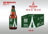 国瑟精酿490ml*12瓶装/箱 商品缩略图0