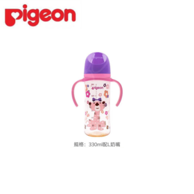 贝亲自然实感Ⅲ宽口径彩绘PPSU双把手奶瓶330ml（L号奶嘴）-淑女豹