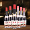 山西名酒红盖府藏汾阳王42度475ml*6瓶装清香型口粮白酒整箱 商品缩略图1