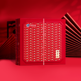 【南航北京专供】满堂红礼盒（四个装）