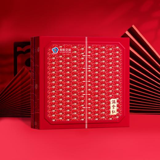 【南航北京专供】满堂红礼盒（四个装） 商品图0