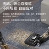 莱克LEXY北极星系列无线智能洗地机SW306（吸拖一体）P5 商品缩略图6