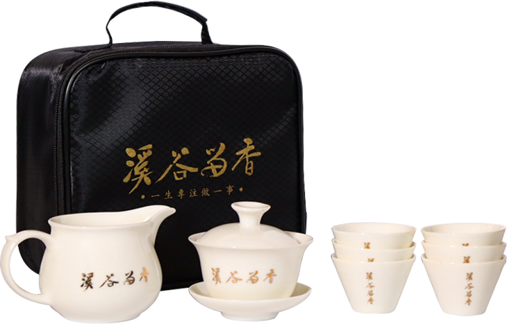 旅行茶具