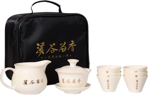 旅行茶具 商品图0
