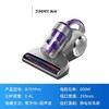 莱克吉米Jimmy紫外线杀菌除螨机 B701pro 商品缩略图1