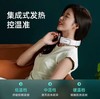 攀高智能颈椎按摩仪 P7 商品缩略图3