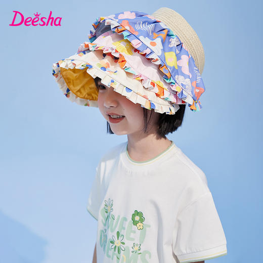 笛莎女童帽子2023年夏季新款儿童趣味时尚可爱小女孩印花防晒帽 商品图1