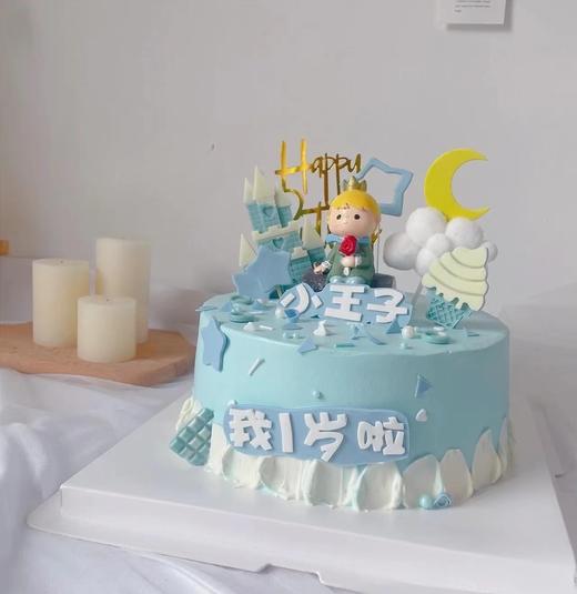 蓝色小王子 商品图0