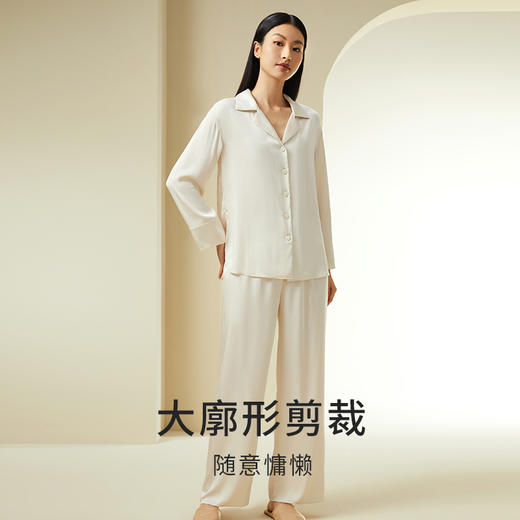 【不易皱真丝】真丝睡衣可外穿时尚简约弹力慵懒桑蚕丝家居服衣裤套女金三塔  YSFDC205 商品图2