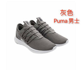 📣8.5码起售！男款✌🏻闪亮登场了😍😍特价330元🉐🉐火爆🔥接单中🔥Puma男鞋👨🏻版型炒鸡好