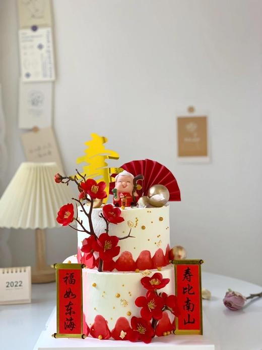 8+5祝寿款 商品图0