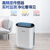 霍尼韦尔（honeywell） 空气净化器 家用净化除甲醛除霾祛味 除菌防过敏KJ250F-J11W 净化器 商品缩略图2