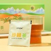 新疆沙棘果茶 2g*24包 商品缩略图4