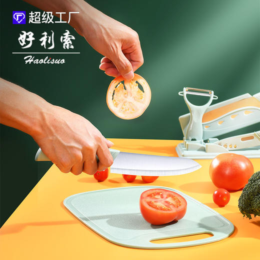 「六件套！三款配色」菜板二合一辅食快锋利厨房用品刀具组合家用切菜刀宿舍砧板厨具全套 商品图2