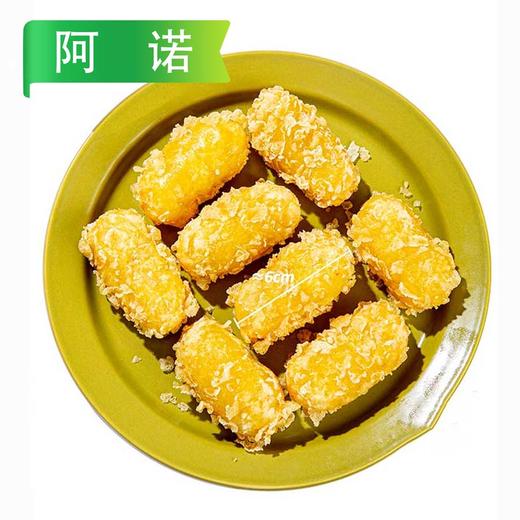 H阿诺玉米酥250g/袋（10个）20袋/件 商品图2