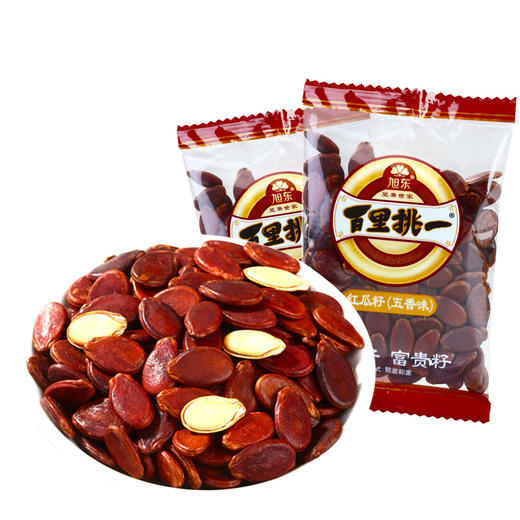 【会员专享】富贵红瓜子婚庆专用五香味旭东百里挑一西瓜子 商品图1