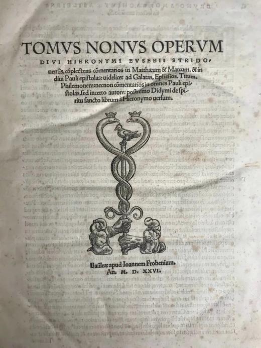 【拉丁语】37.5*26cm！1526年伊斯拉谟评注圣杰罗姆圣经 全真皮精装 商品图4