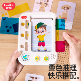  新品上市 | 色彩搭配师，开启艺术启蒙大飞跃 