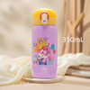 {春节不打烊} bobo 高真空保温直饮杯-350mL 商品缩略图4