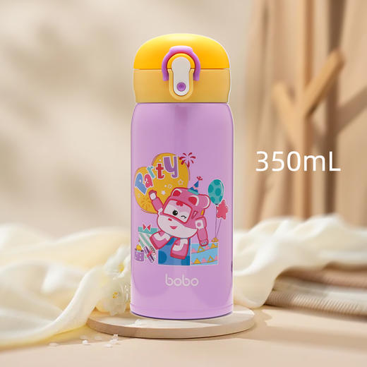 {春节不打烊} bobo 高真空保温直饮杯-350mL 商品图4