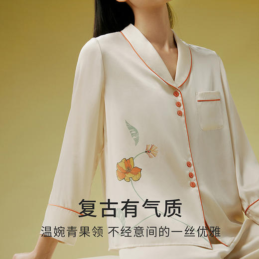 【一支芍药】100%桑蚕丝中式青果领长袖衣裤套宽松真丝睡衣家居服金三塔 YSFDC204 商品图3