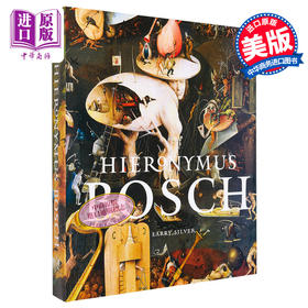 【中商原版】Hieronymus Bosch 进口艺术 希洛尼米斯·博斯