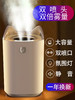 新款USB双喷口大容量加湿器，是室内独享舒适空气的伴侣。静音设计，不会打扰到您的工作和休息，给您一个优美的氛围，在枯燥乏味的办公室以及家中缓解身心疲惫，让您安享一份放松和舒适！ 商品缩略图3