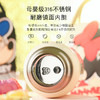 韩国BEDDYBEAR杯具熊糯米迪士尼316不锈钢吸管杯保温杯530ml RT107-530 商品缩略图3