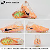 【现货秒发】SFS耐克Nike刺客15超高端AG-pro缓震Zoom人造草足球鞋DZ3456-800 商品缩略图3