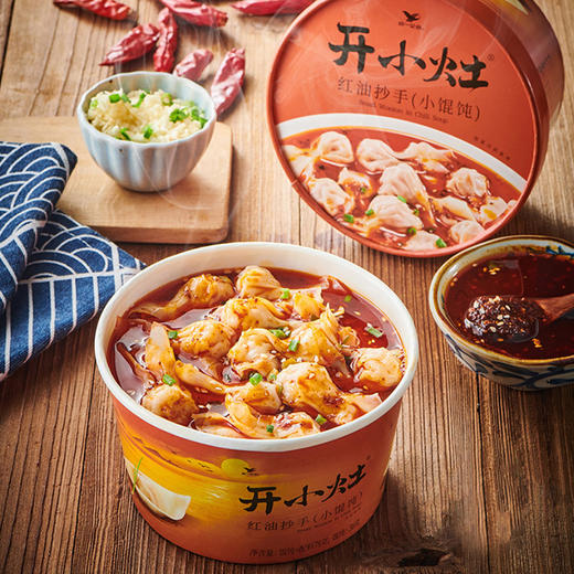 「一箱6盒装」统一开小灶馄饨鸡汤整箱 红油抄手云吞方便早餐冲泡即食水饺零食 商品图1