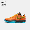 Nike Ja 1 SE (GS) 大童篮球童鞋 FB8977 商品缩略图0