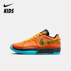 Nike Ja 1 SE (GS) 大童篮球童鞋 FB8977