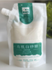 有机白砂糖300g*3袋【产地直发】@青山雪 商品缩略图0