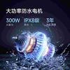 莱克LEXY北极星系类SW303D干湿两用速干洗地机P4 商品缩略图7
