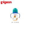 贝亲自然实感Ⅲ宽口径彩绘PPSU双把手奶瓶240ml（L号奶嘴）-马来熊 商品缩略图0
