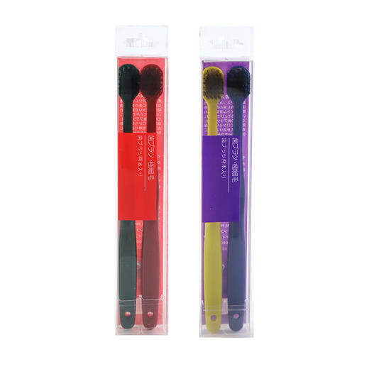 【捡漏9.9两份四支】修洁成人2支装牙刷，韩国情侣款，柔软毛刷头，竹炭马卡龙色，家用必备，清洁舒适，呵护口腔健康。 商品图4