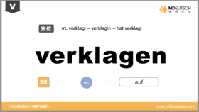 verklagen