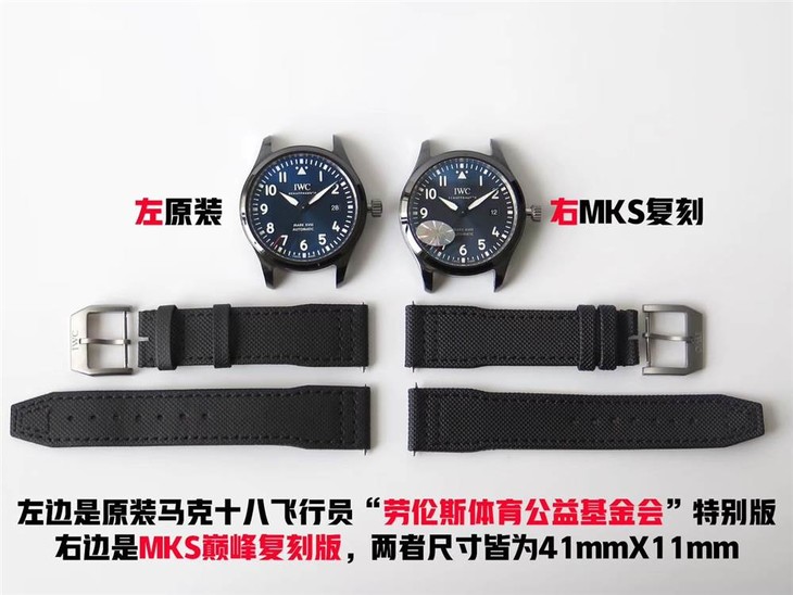 MKS厂万国马克十八「陶瓷版」IW324703真假对比正品测评