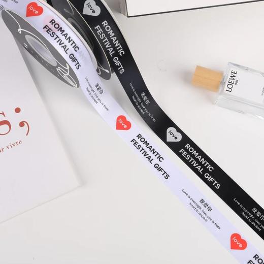 七夕我爱你涤纶带（2.5） 商品图4