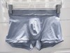 CKU 底裤平角 NB2904DBO 商品缩略图0